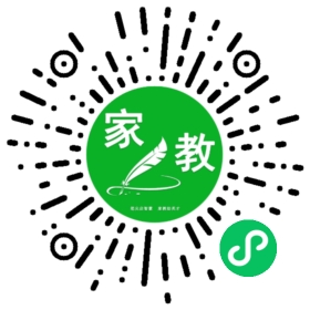 扫码笔尖北京家教小程序码_查看FM张女士的家教需求