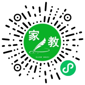 卢女士