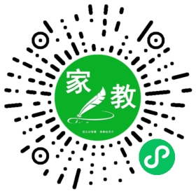 扫码笔尖北京家教小程序码_查看C崔女士的家教需求