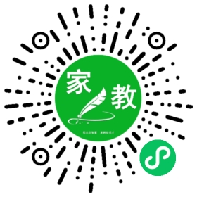 扫码笔尖北京家教小程序码_查看F孙女士的家教需求