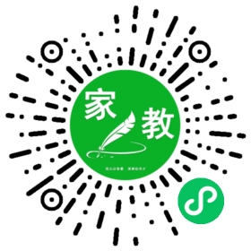 扫码笔尖北京家教小程序码_查看C张女士的家教需求