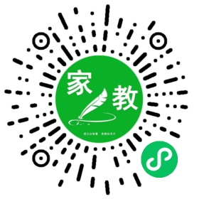 扫码笔尖天津家教小程序码_查看魏女士的家教需求
