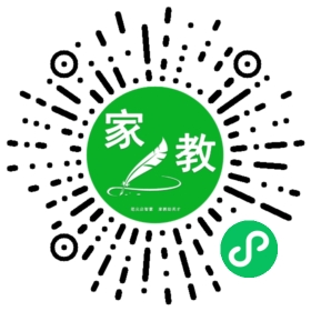 扫码笔尖北京家教小程序码_查看FM王女士的家教需求