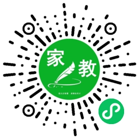 扫码笔尖北京家教小程序码_查看C郭女士的家教需求