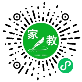 扫码笔尖北京家教小程序码_查看FM秦女士的家教需求