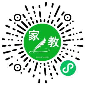 扫码笔尖北京家教小程序码_查看FM侯女士的家教需求