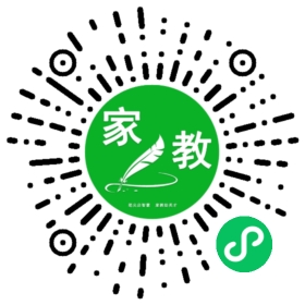 扫码笔尖北京家教小程序码_查看FM王女士的家教需求
