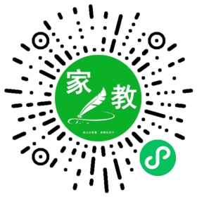 扫码笔尖北京家教小程序码_查看C关女士的家教需求