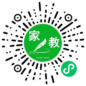 扫码笔尖北京家教小程序码_查看FM刘先生的家教需求
