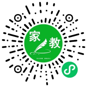 扫码笔尖北京家教小程序码_查看C东东妈妈的家教需求