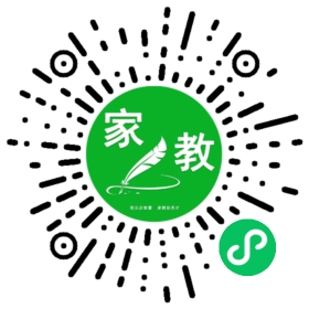 +黎小姐