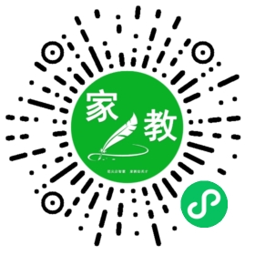 +胡女士