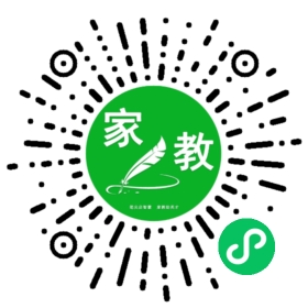 扫码笔尖北京家教小程序码_查看#闫女士的家教需求