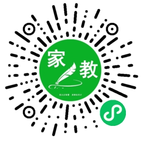 扫码笔尖北京家教小程序码_查看F孙女士的家教需求