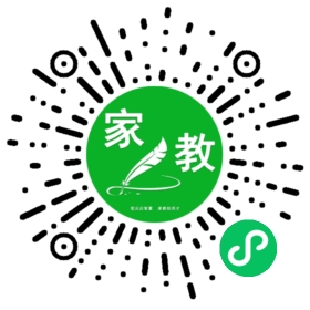扫码笔尖北京家教小程序码_查看C仇女士的家教需求