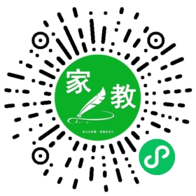 扫码笔尖北京家教小程序码_查看F康先生的家教需求