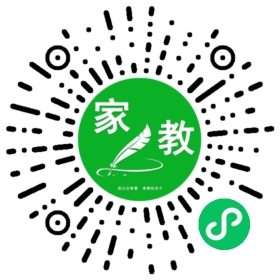 邢女士