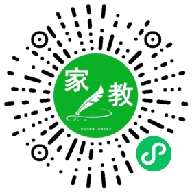 李女士