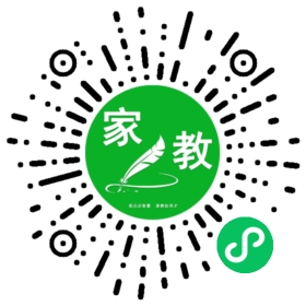 家长