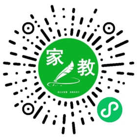 Y武