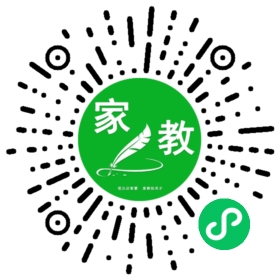 扫码笔尖北京家教小程序码_查看FM徐女士的家教需求