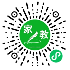 扫码笔尖北京家教小程序码_查看FM周先生的家教需求