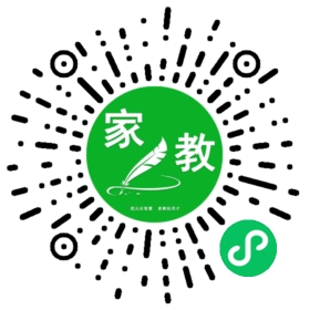 扫码笔尖北京家教小程序码_查看#柳女士的家教需求