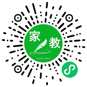+杨生