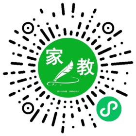 微信用户