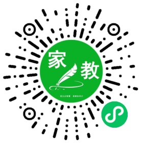 扫码笔尖北京家教小程序码_查看#罗女士的家教需求