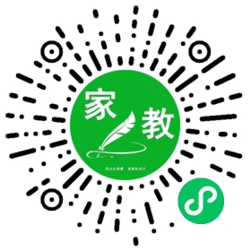 扫码笔尖北京家教小程序码_查看C郭女士的家教需求