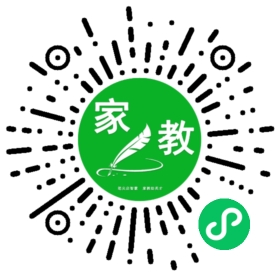 扫码笔尖北京家教小程序码_查看F黄女士的家教需求