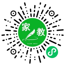 扫码笔尖北京家教小程序码_查看*马女士的家教需求