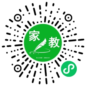 扫码笔尖北京家教小程序码_查看*马女士的家教需求