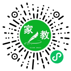 扫码笔尖北京家教小程序码_查看FM张女士的家教需求