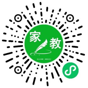 扫码笔尖北京家教小程序码_查看C刘女士的家教需求
