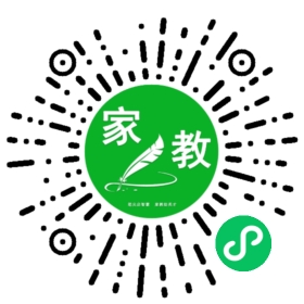 扫码笔尖北京家教小程序码_查看C+师女士的家教需求