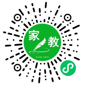 扫码笔尖北京家教小程序码_查看FM孙女士的家教需求