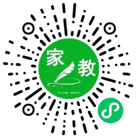 扫码笔尖北京家教小程序码_查看C左女士的家教需求