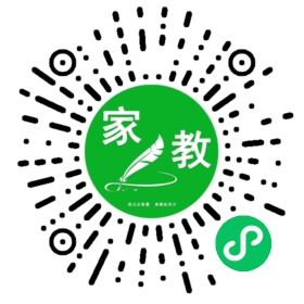 扫码笔尖北京家教小程序码_查看C杨先生的家教需求