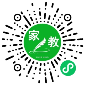 扫码笔尖北京家教小程序码_查看#张女士的家教需求