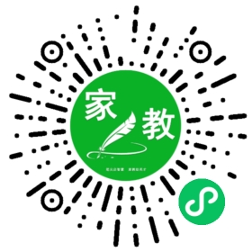 扫码笔尖北京家教小程序码_查看#徐女士的家教需求