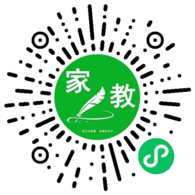 扫码笔尖北京家教小程序码_查看FM阿冬先生的家教需求