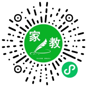 扫码笔尖北京家教小程序码_查看张女士的家教需求