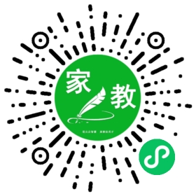 扫码笔尖北京家教小程序码_查看FM王女士的家教需求