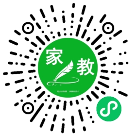 +邓小姐