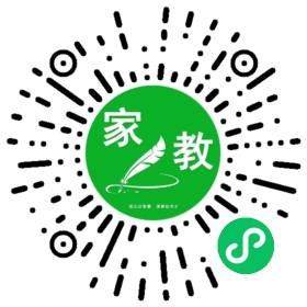 魏女士