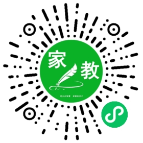 扫码笔尖北京家教小程序码_查看FM李女士的家教需求