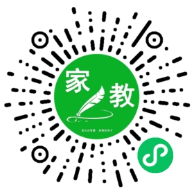 扫码笔尖北京家教小程序码_查看#任先生的家教需求