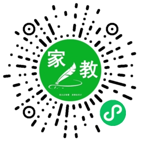 扫码笔尖北京家教小程序码_查看C黎先生的家教需求
